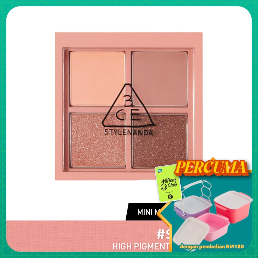 Multi Eye Color PaletteMini Side By Side