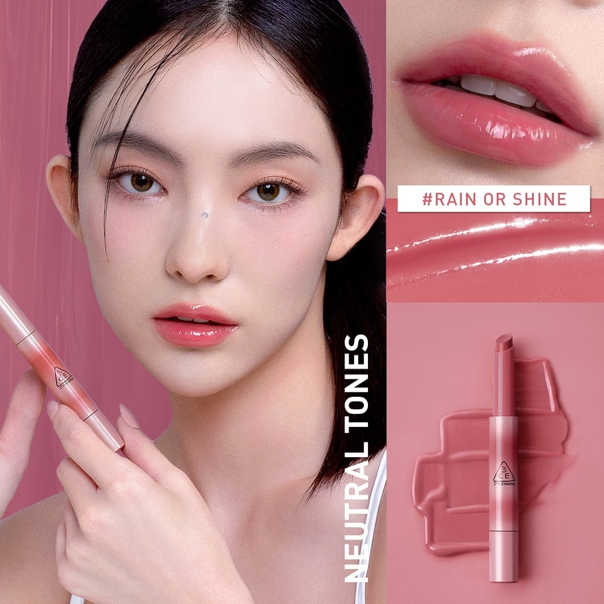 Shine Reflector Softest