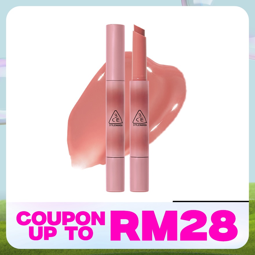 3CE Shine Reflector Softest