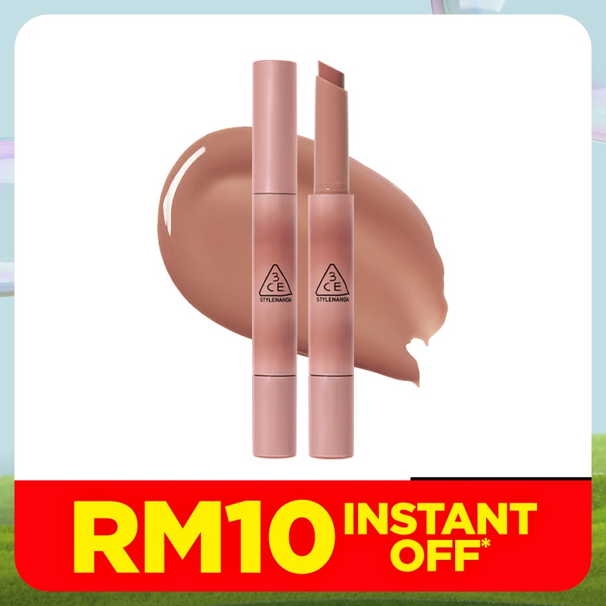 Shine Reflector Milky Shadow