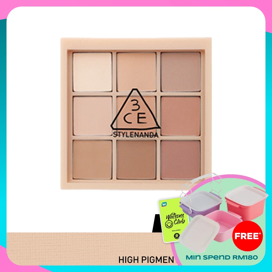 3CE Multi Eye Color Palette Dear Nude