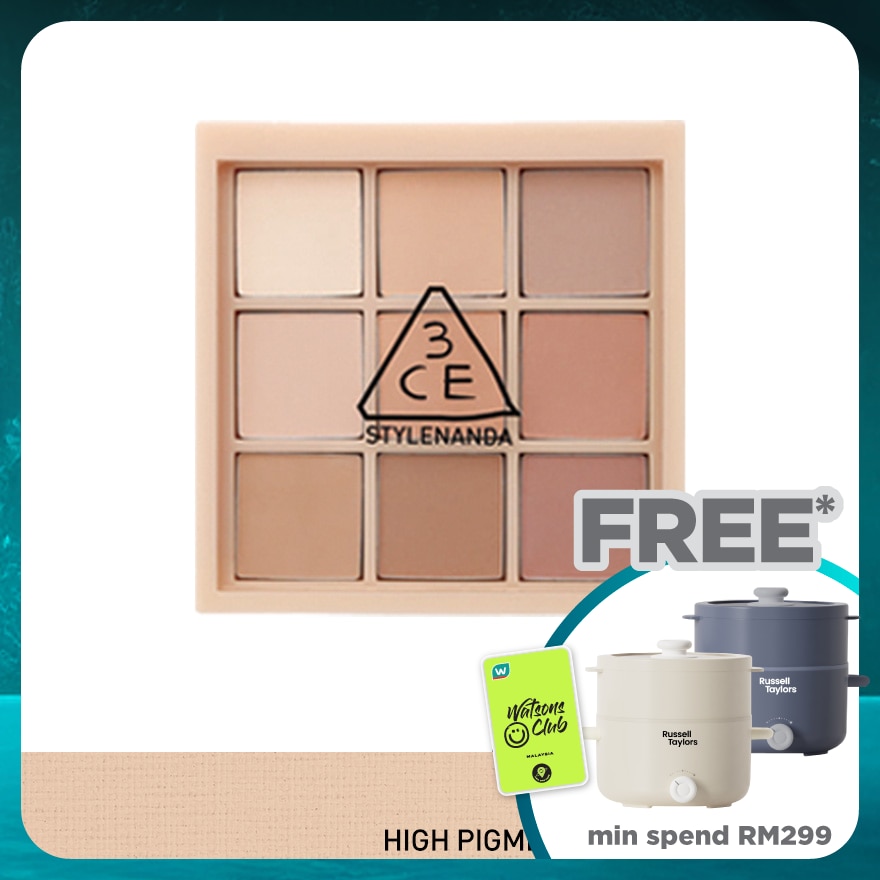 3CE Multi Eye Color Palette Dear Nude