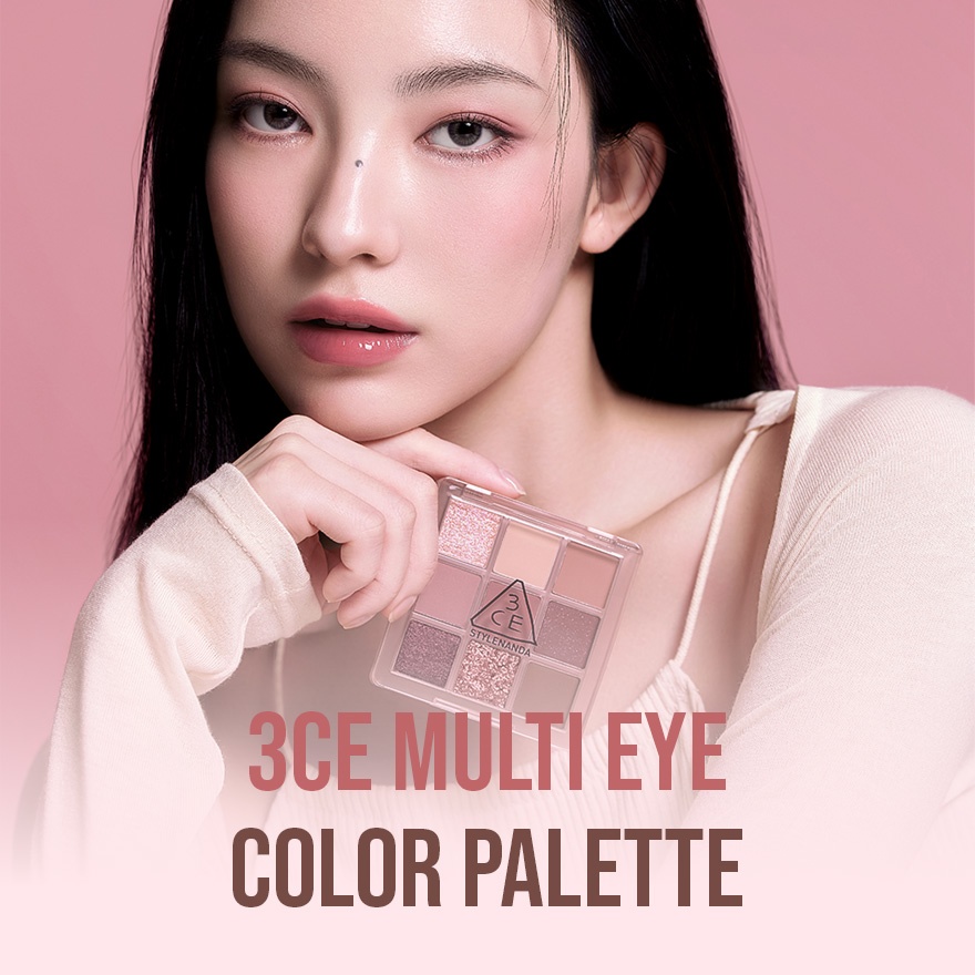 Multi Eye Color Palette Overtake (Mood Recipe)