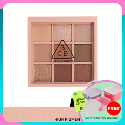 3CE Multi Eye Color Palette Overtake (Mood Recipe)