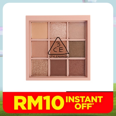 3CE Multi Eye Color Palette Overtake (Mood Recipe)