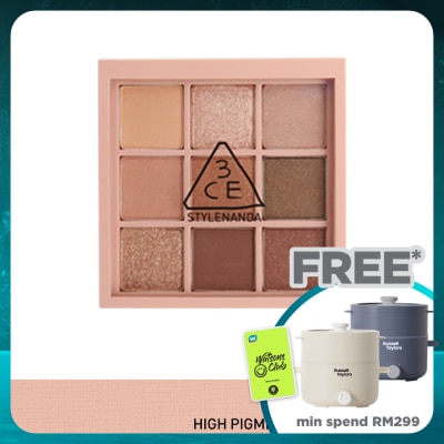 3CE Multi Eye Color Palette Overtake (Mood Recipe)