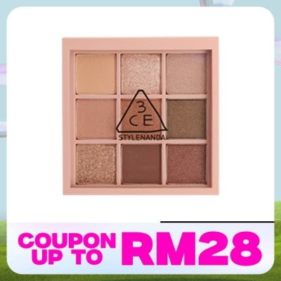 3CE Multi Eye Color Palette Overtake (Mood Recipe)