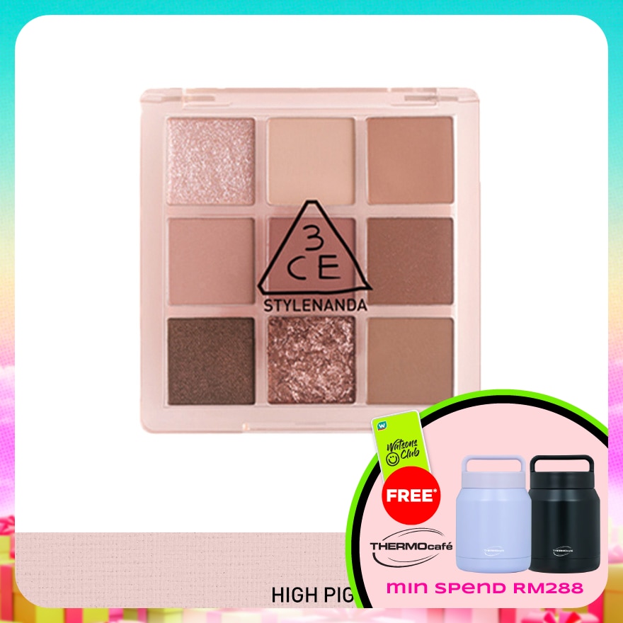 Multi Eye Color Palette Clear Some Def