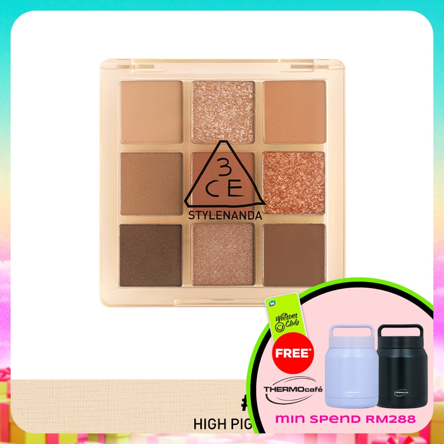 Multi Eye Color Palette Clear Butter Cream