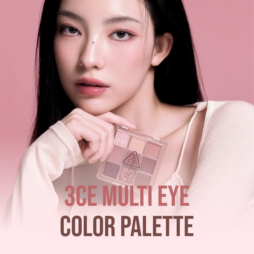 Multi Eye Color Palette Smoother (Mood Recipe)