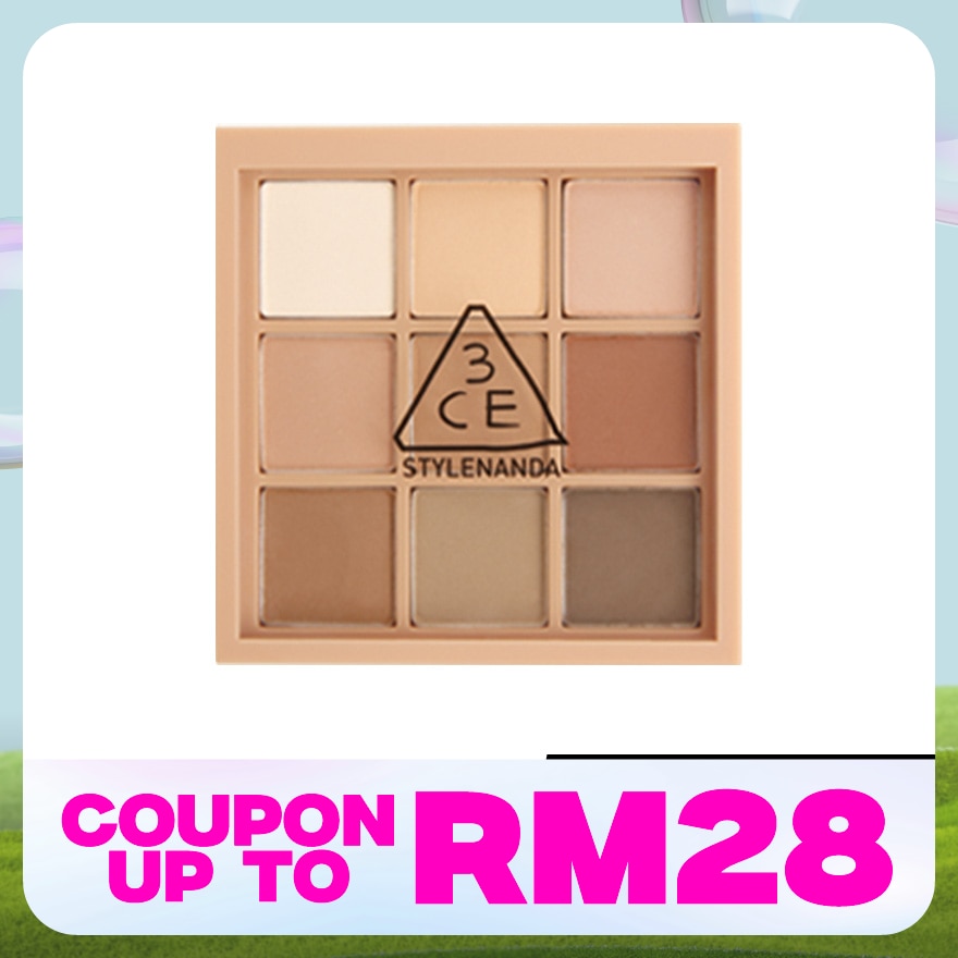 3CE Multi Eye Color Palette Smoother (Mood Recipe)