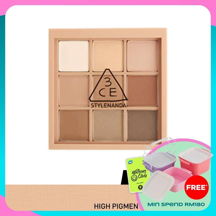 3CE Multi Eye Color Palette Smoother (Mood Recipe)