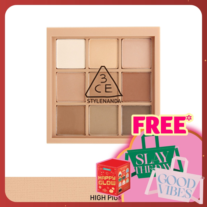 3CE Multi Eye Color Palette Smoother (Mood Recipe)