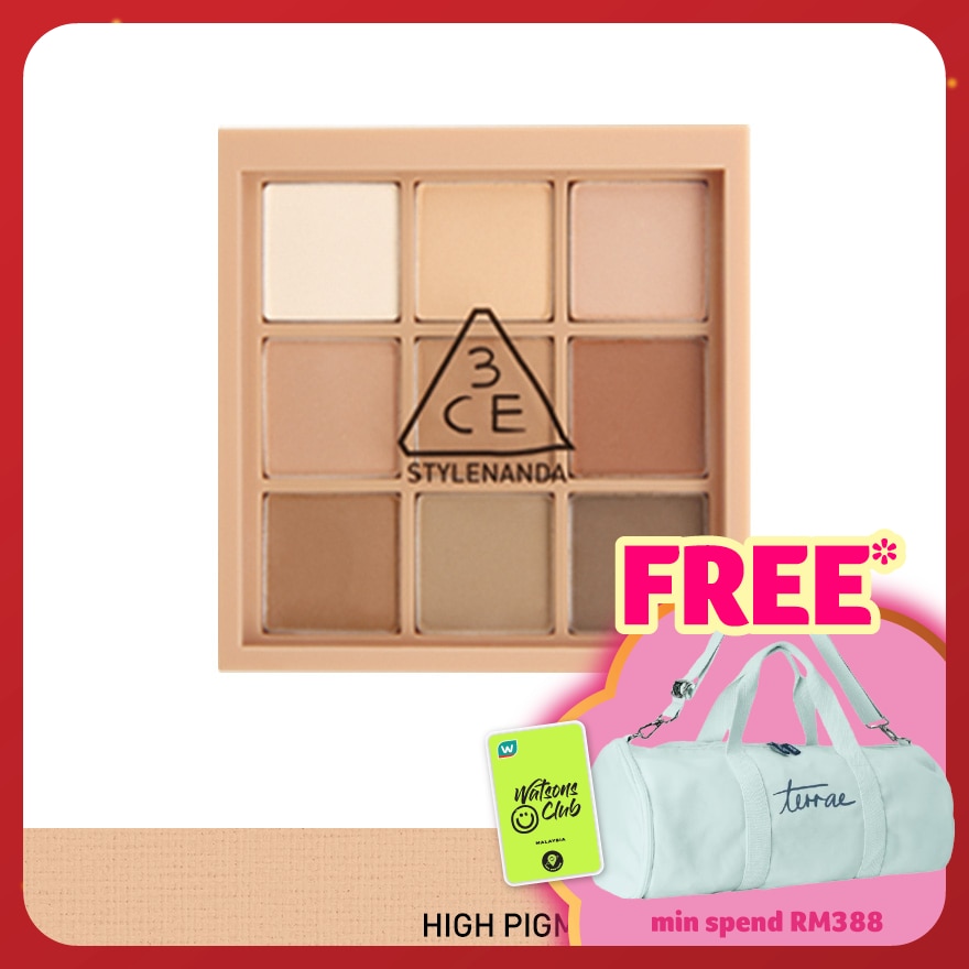 3CE Multi Eye Color Palette Smoother (Mood Recipe)