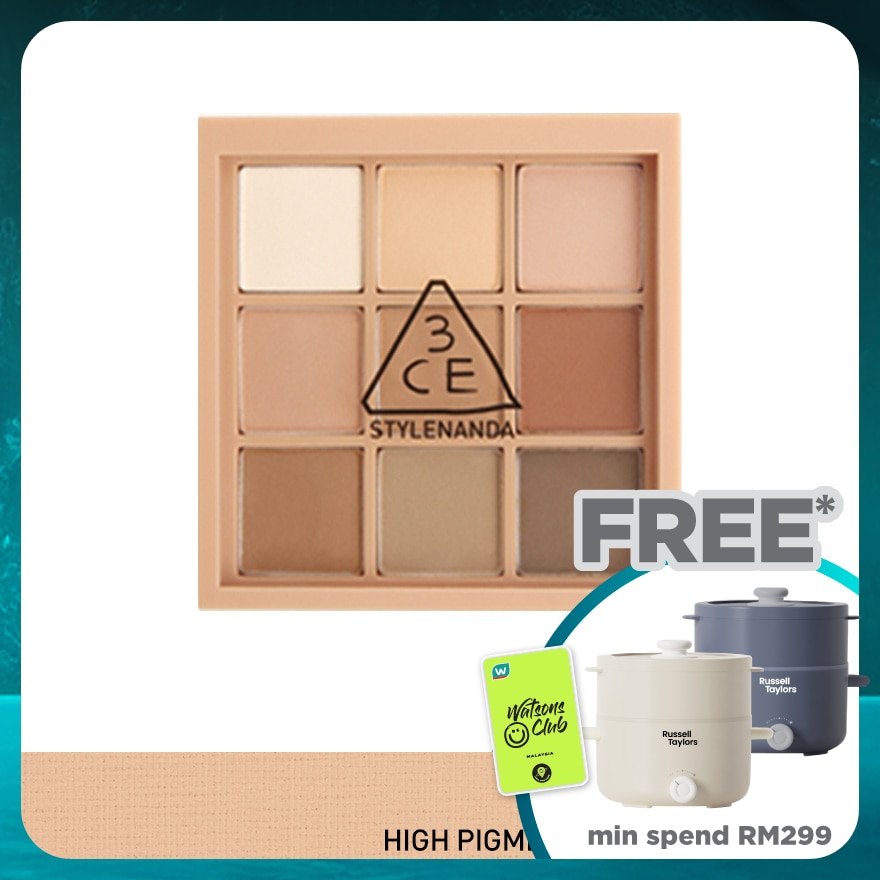 3CE Multi Eye Color Palette Smoother (Mood Recipe)