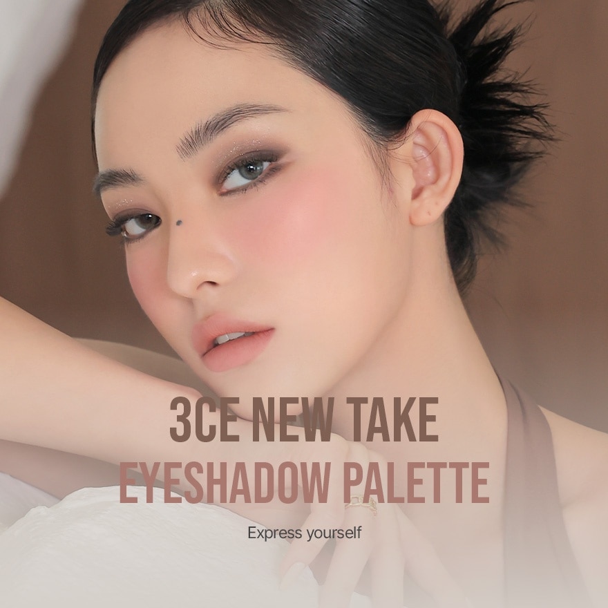 New Take Eyeshadow Palette Pink Journey