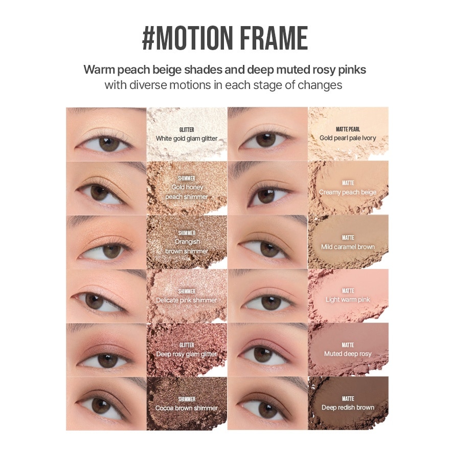 New Take Eyeshadow Palette Motion Frame