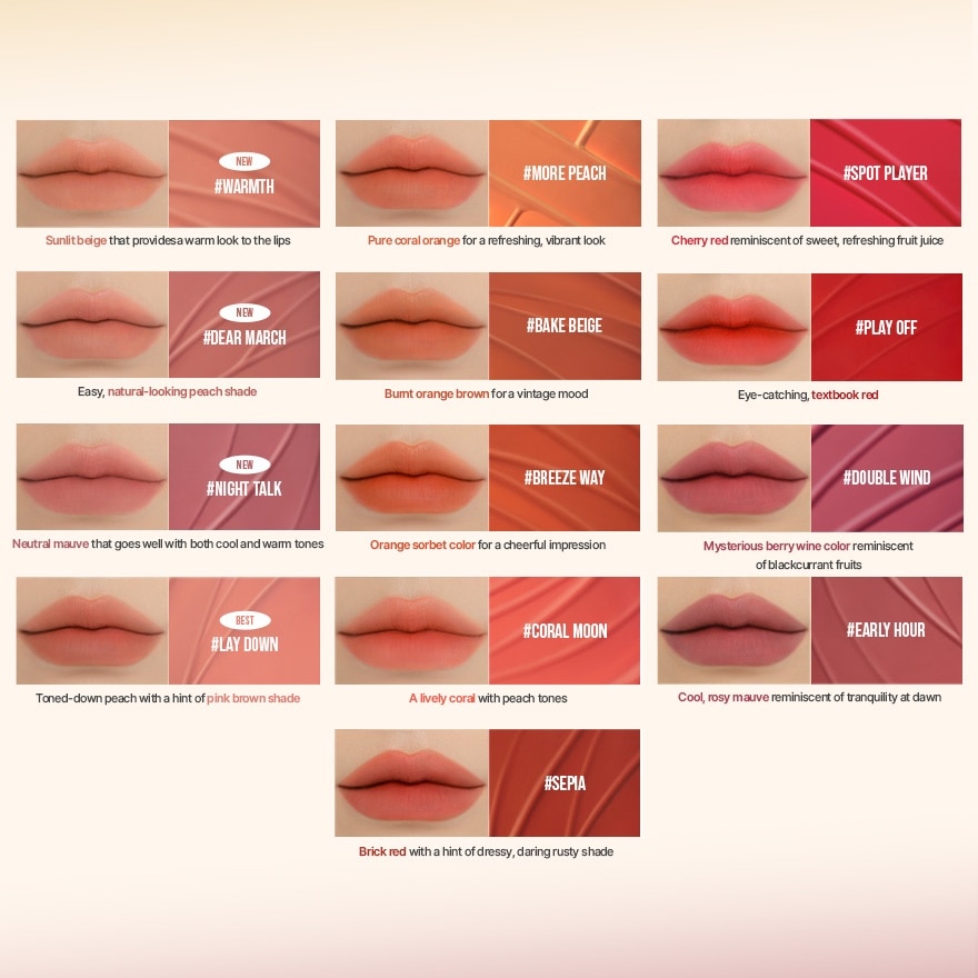 Blur Water Tint Bake Beige