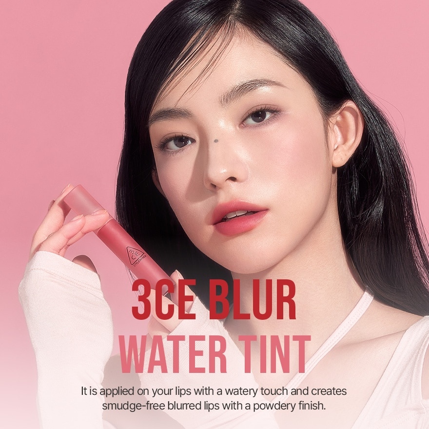 Blur Water Tint Bake Beige