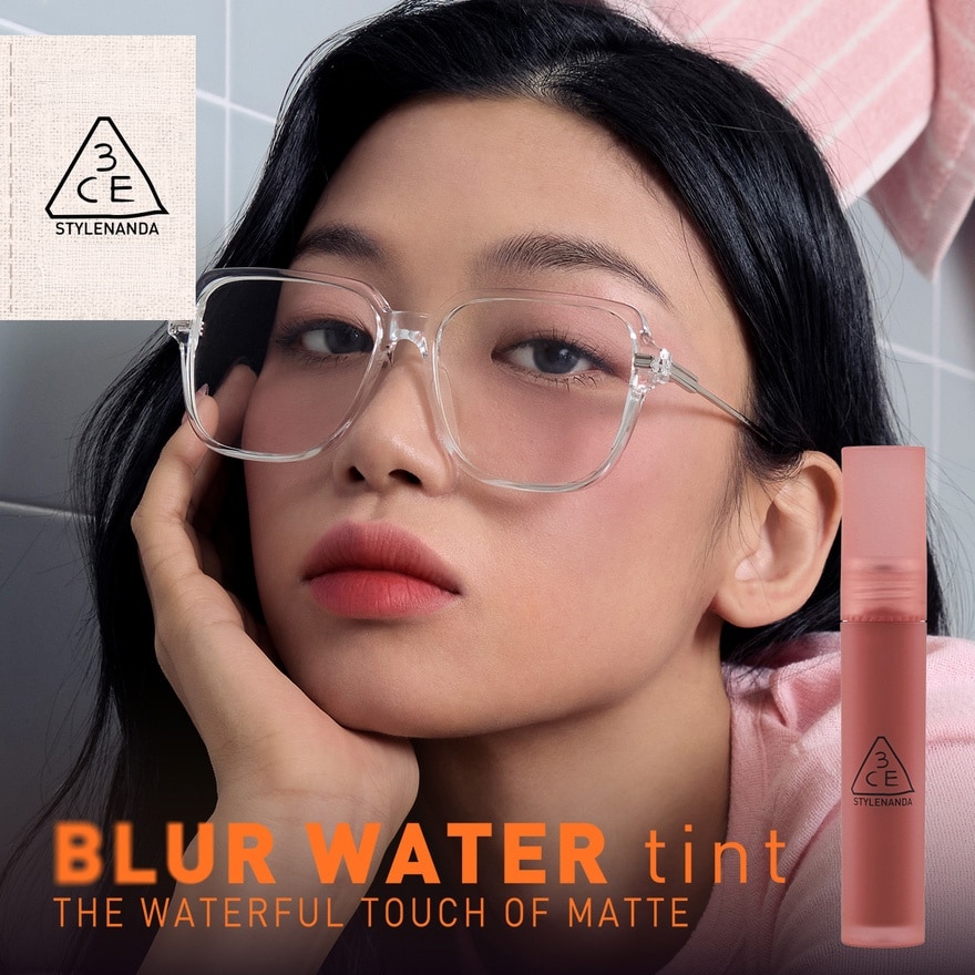 Blur Water Tint Bake Beige