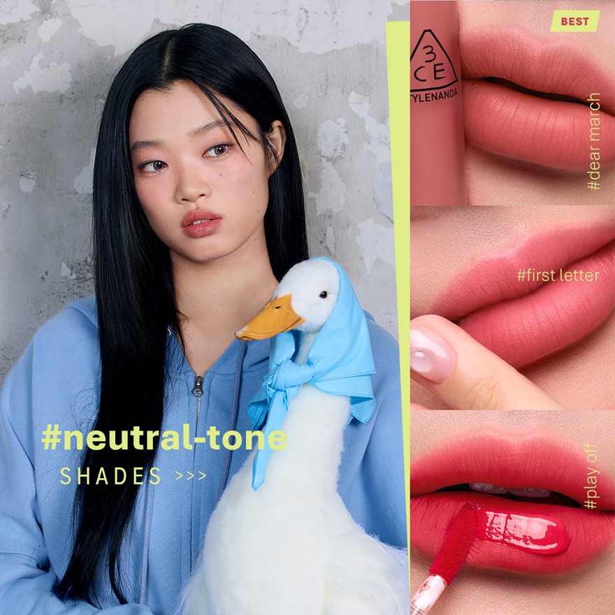 Blur Water Tint Breeze Way