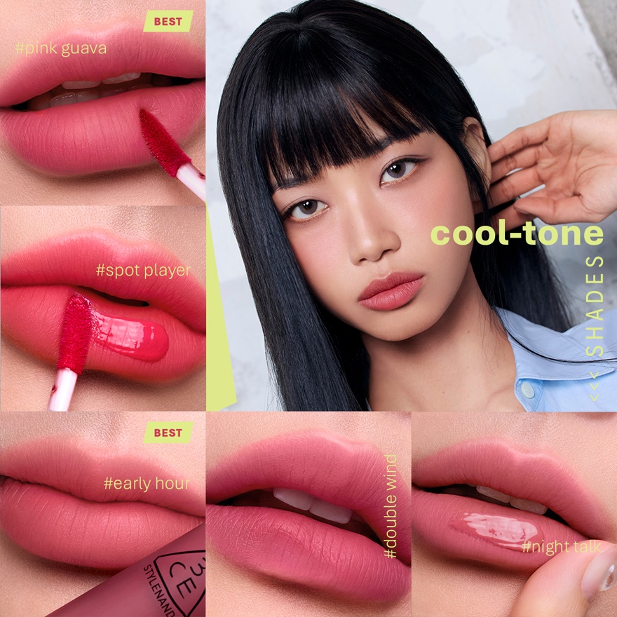 Blur Water Tint Breeze Way