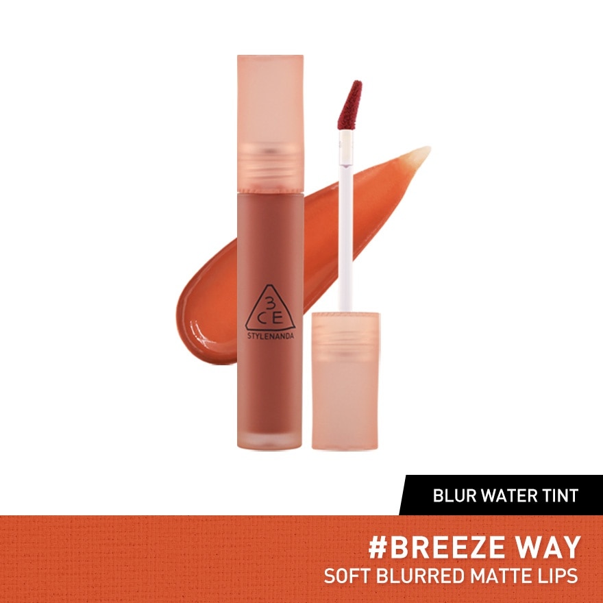 Blur Water Tint Breeze Way