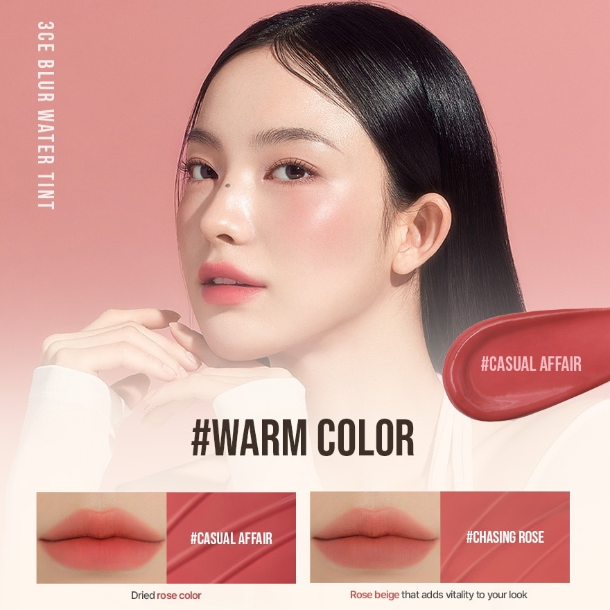 Blur Water Tint Dear March