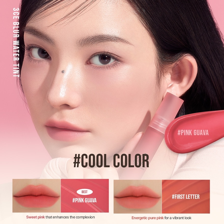 Blur Water Tint Dear March