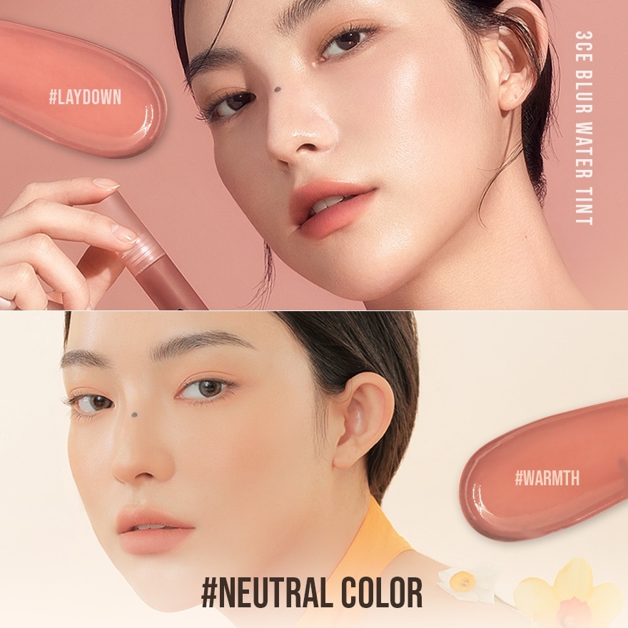 Blur Water Tint Dear March