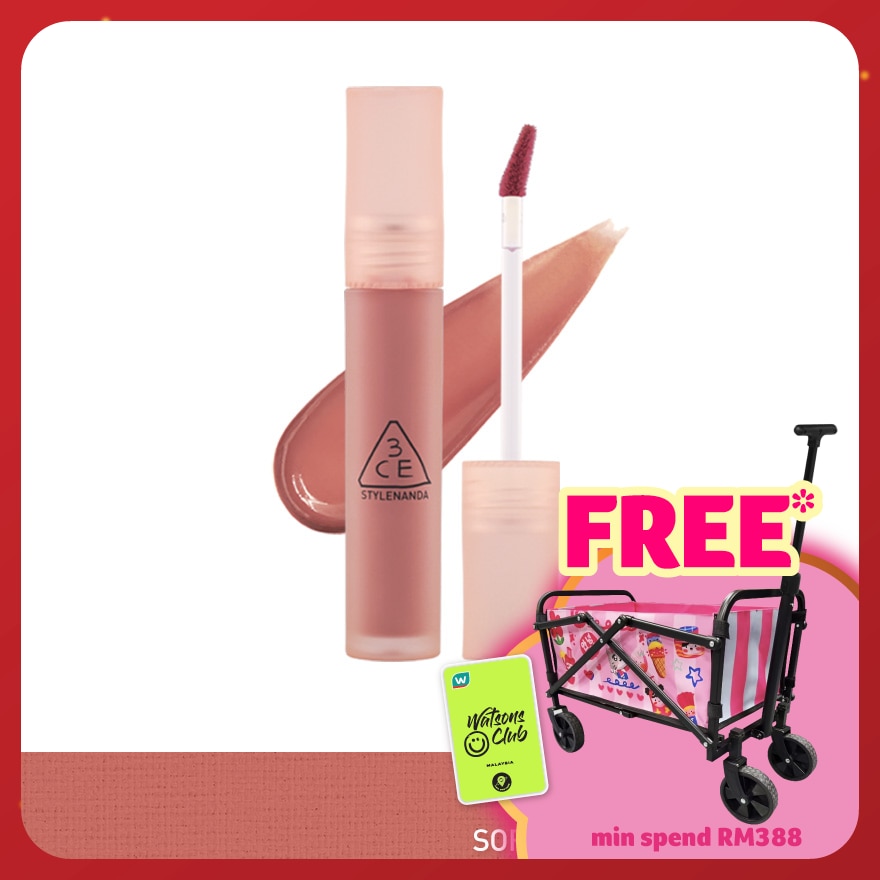 Blur Water Tint Dear March