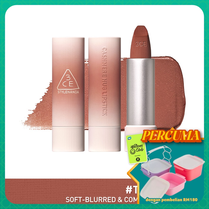 WTCMY-1016561-front-B9eNffkW-zoom