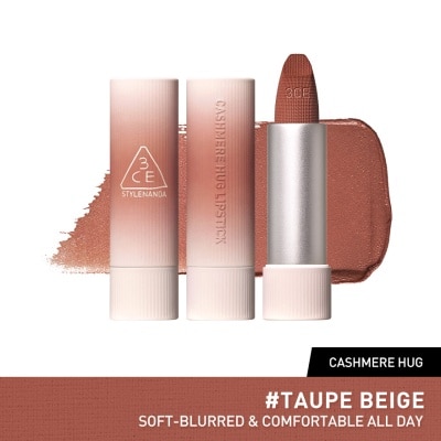 3CE Cashmere Hug Lipstick TB 09