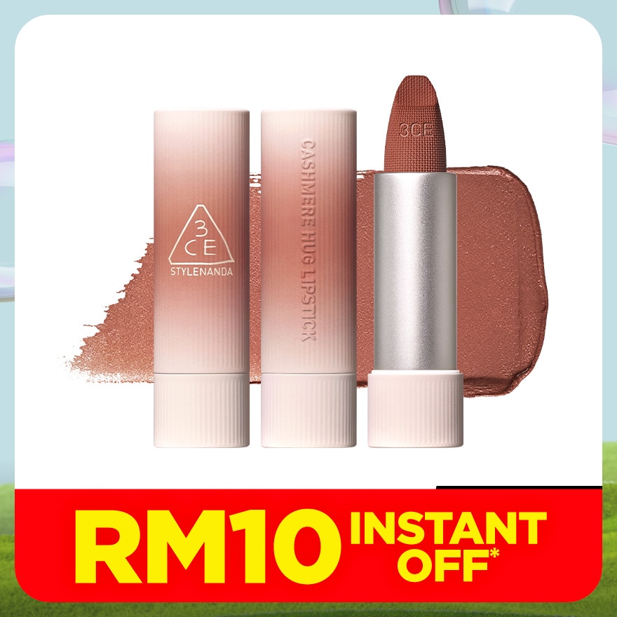 Cashmere Hug Lipstick TB 09