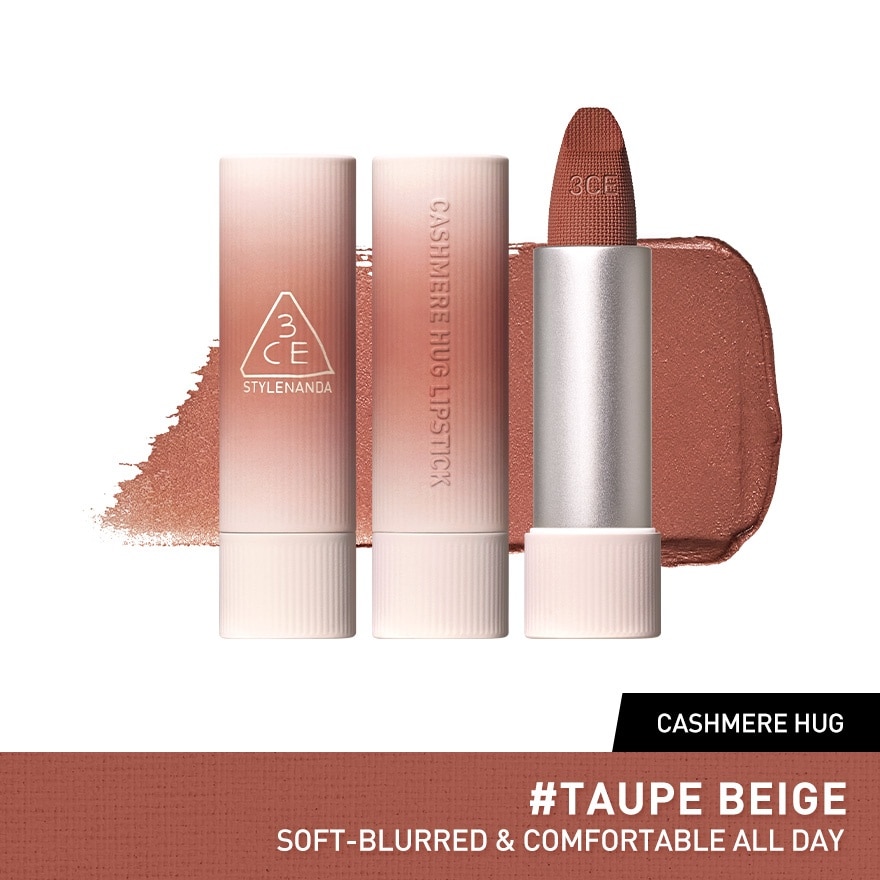 Cashmere Hug Lipstick TB 09