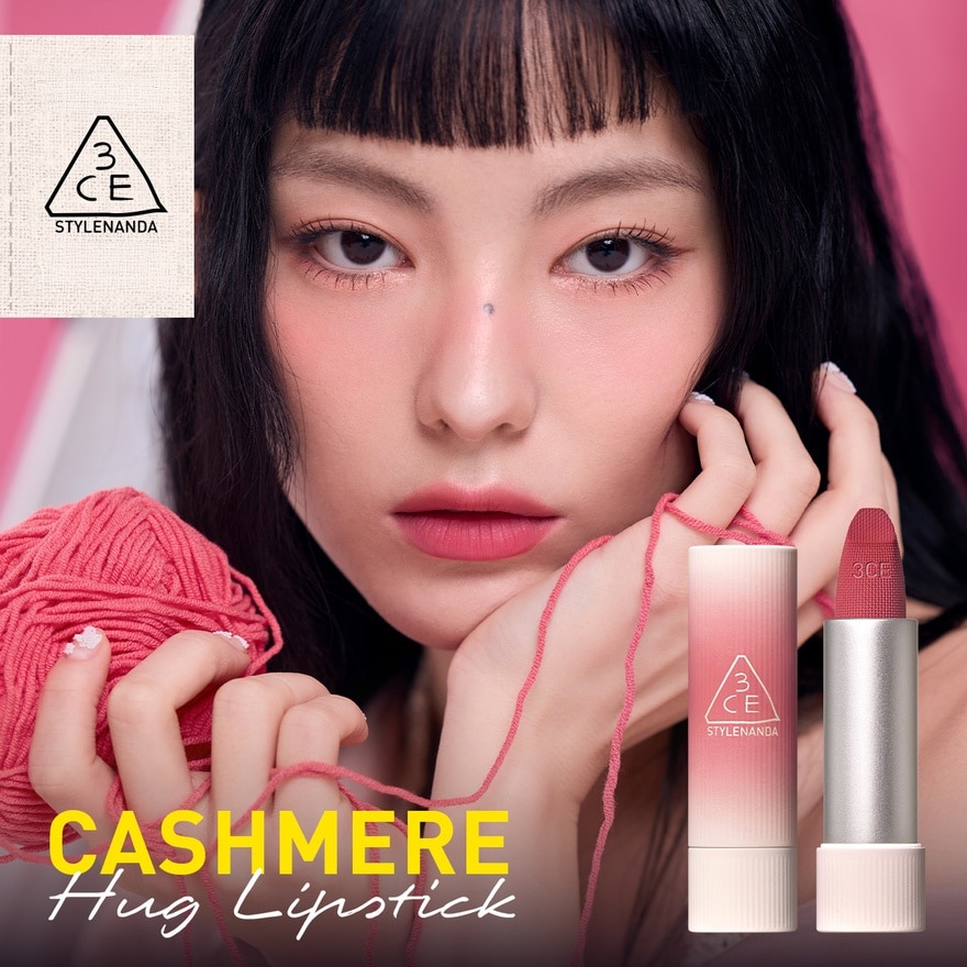 Cashmere Hug Lipstick OA 01