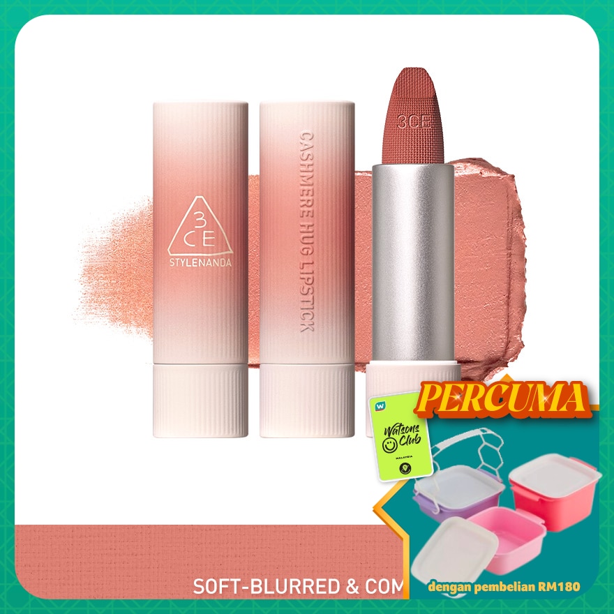 Cashmere Hug Lipstick OA 01