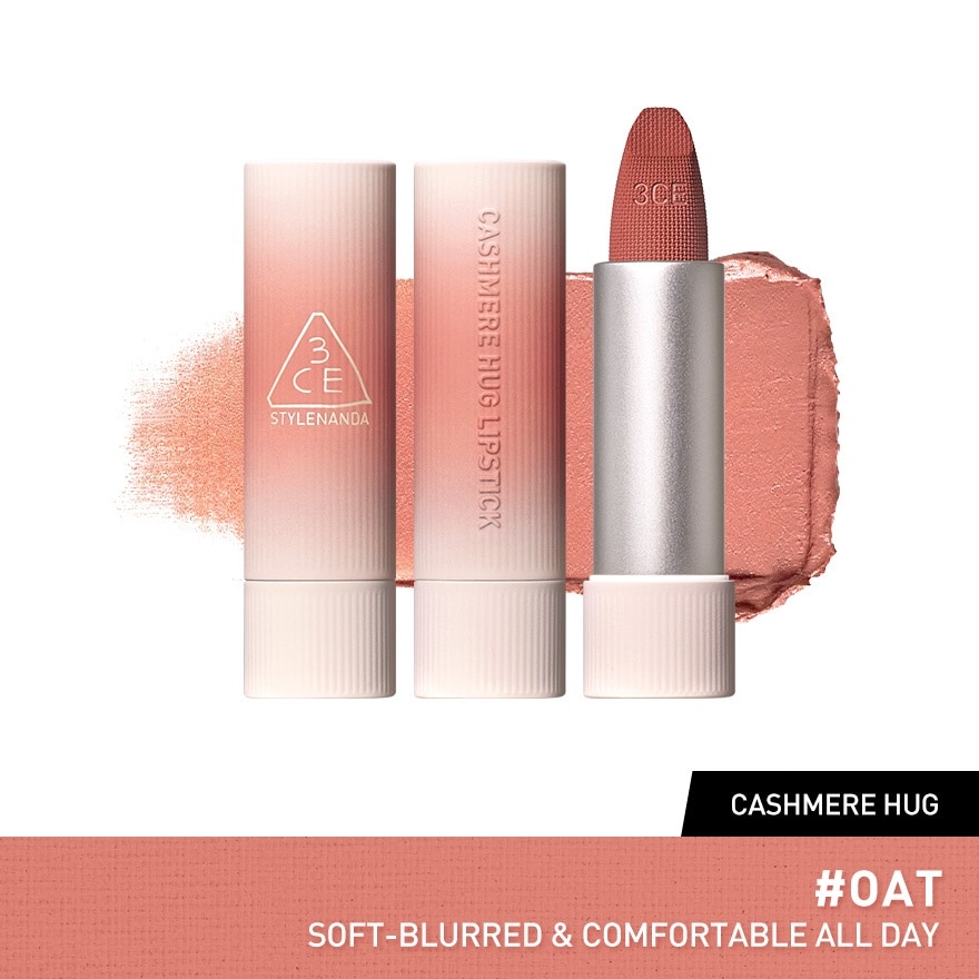 Cashmere Hug Lipstick OA 01