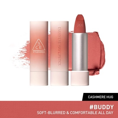 3CE Cashmere Hug Lipstick CW 06