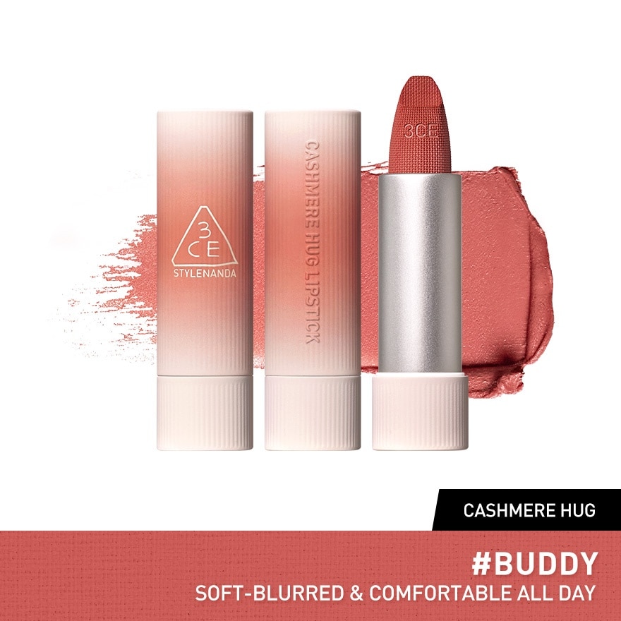 3CE Cashmere Hug Lipstick CW 06