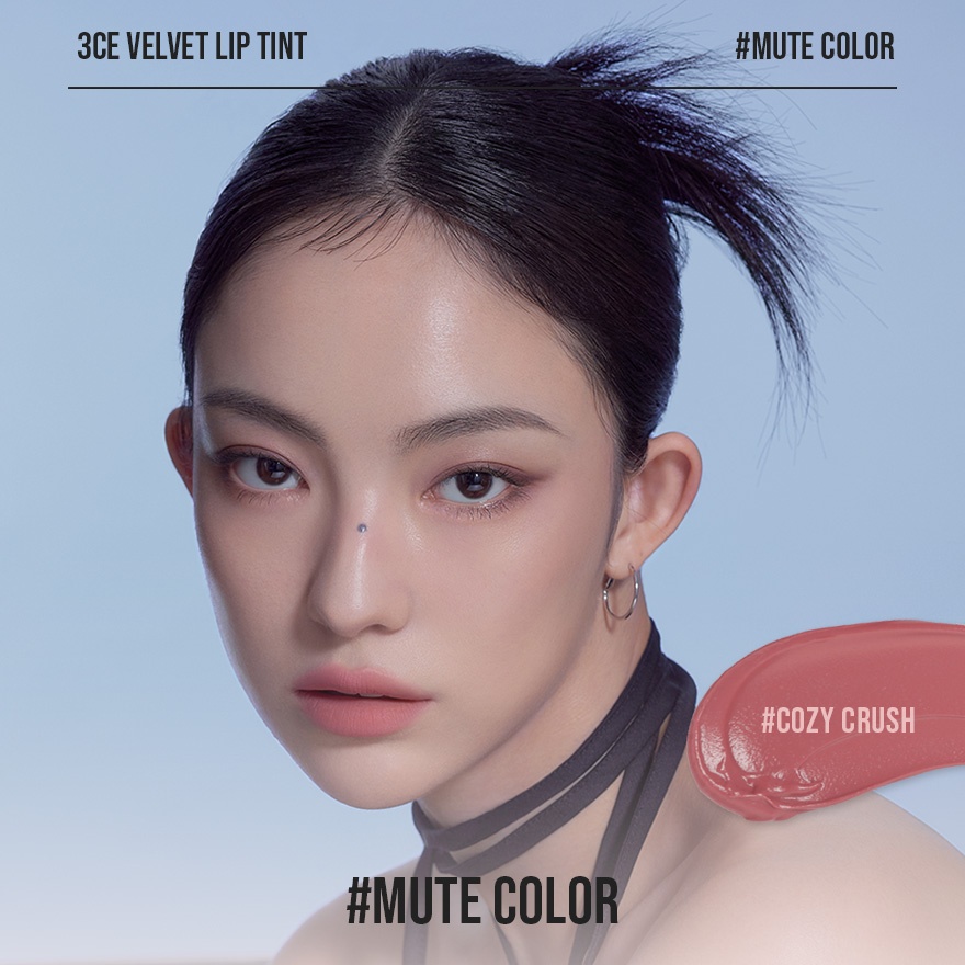 Velvet Lip Tint Bitter Hour image