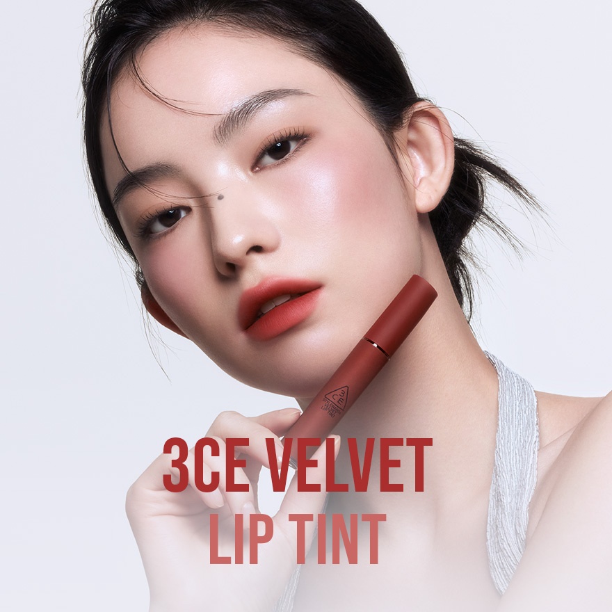 Velvet Lip Tint Bitter Hour image