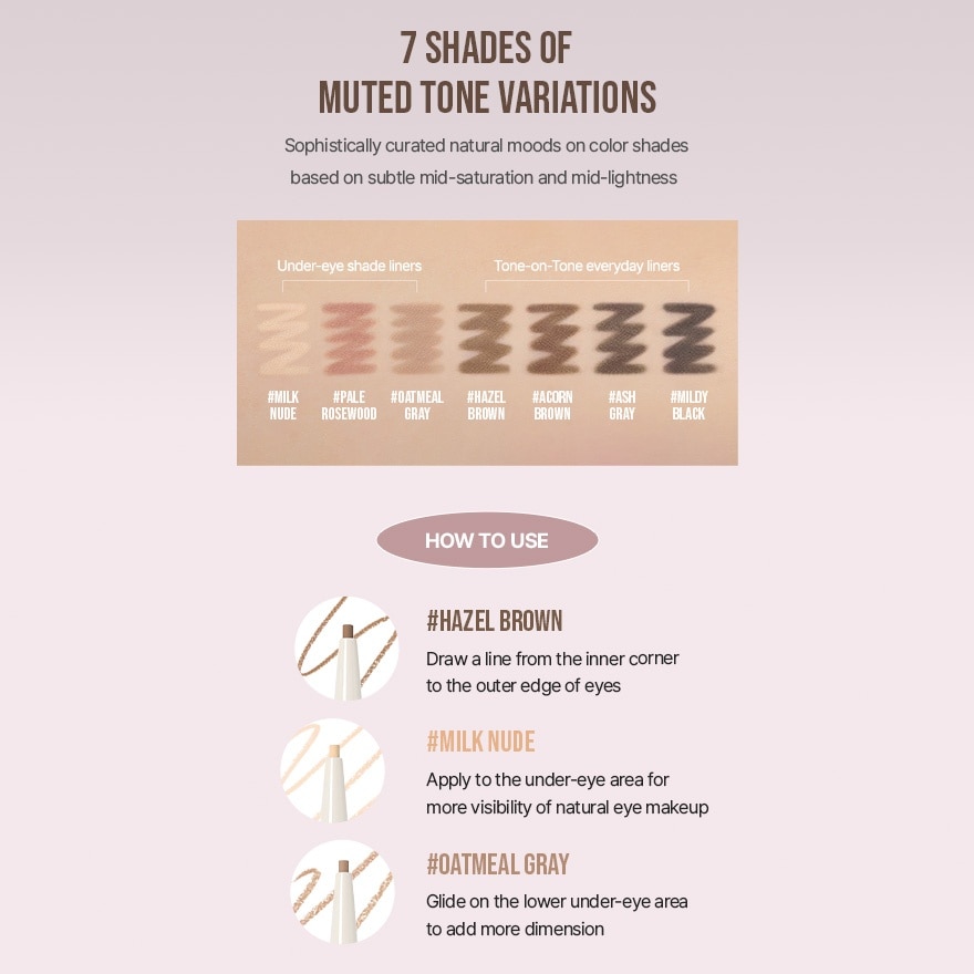 Soft Mute Pencil Liner Milk Nude