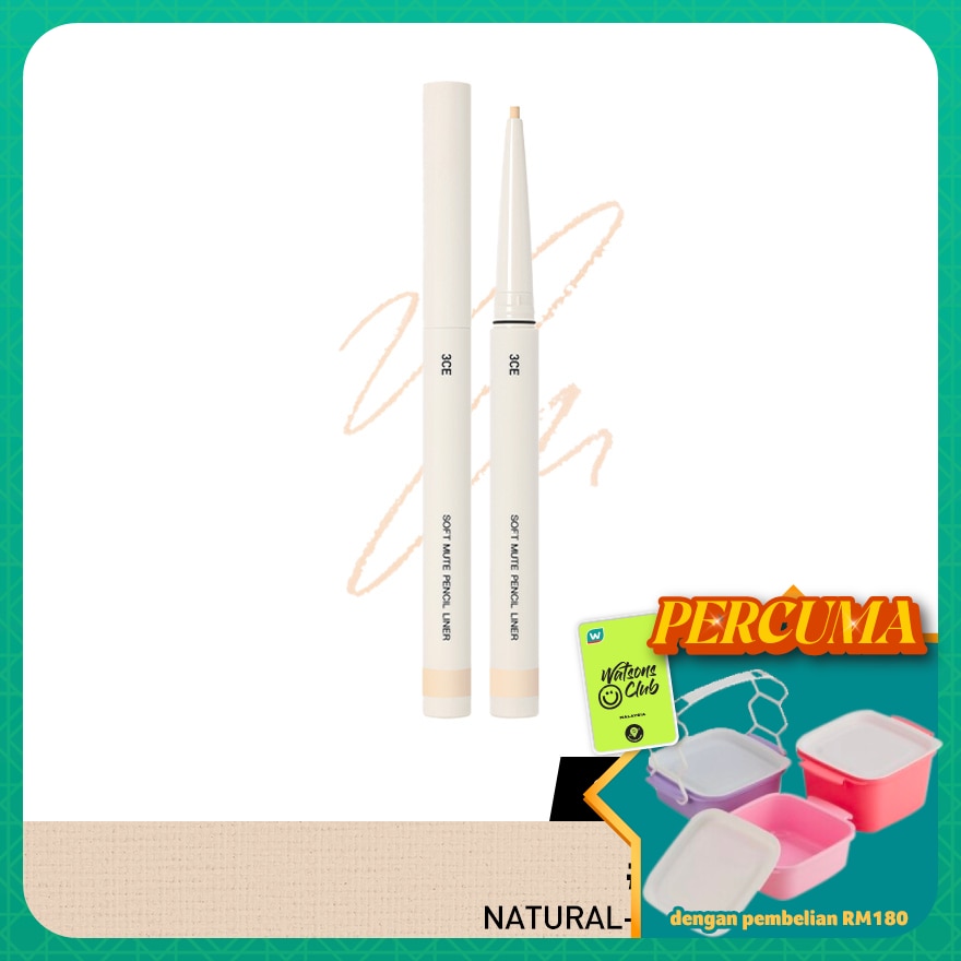 WTCMY-1016566-front-r4ZalD51-zoom