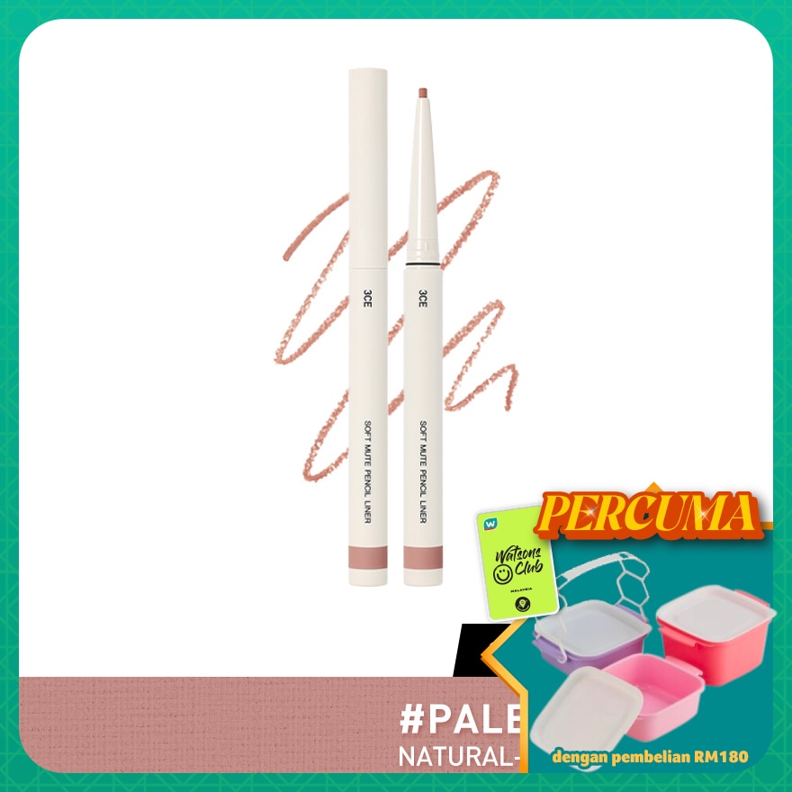 Soft Mute Pencil Liner Pale Rosewood