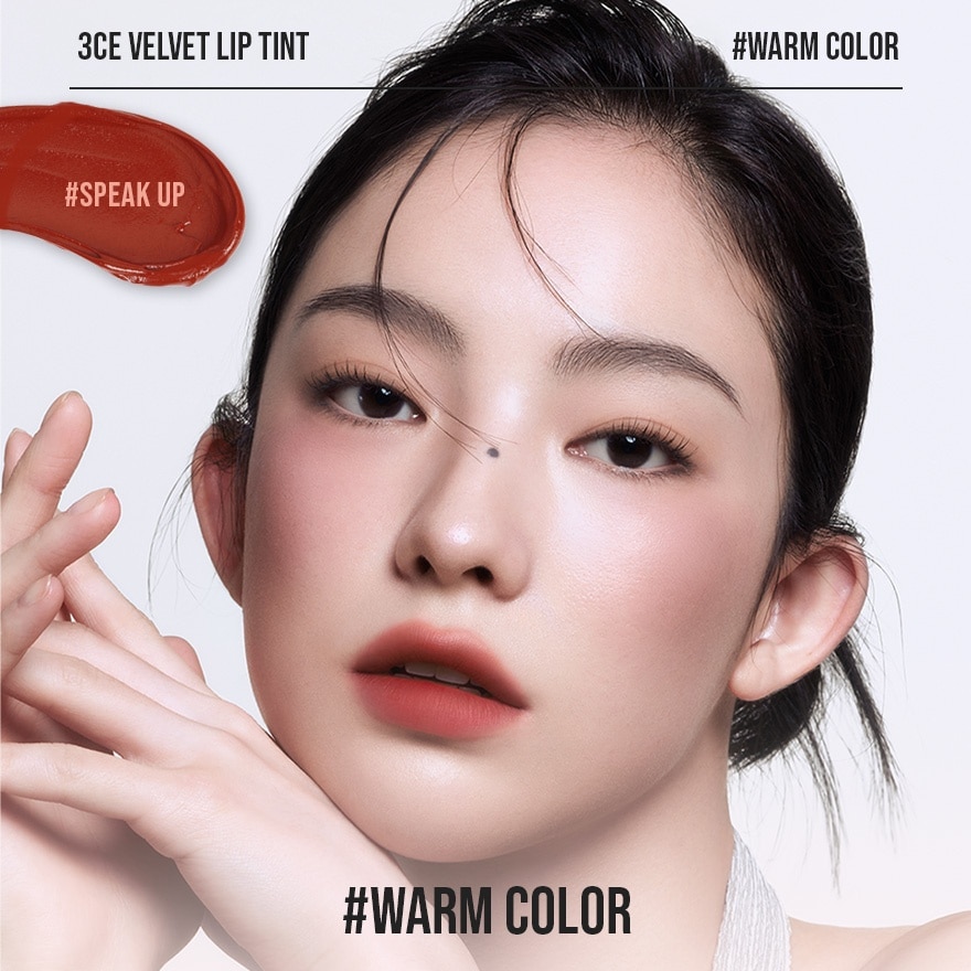 Velvet Lip Tint Definition