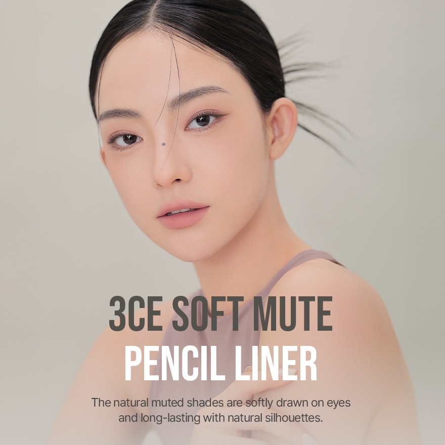 Soft Mute Pencil Liner Ash Gray