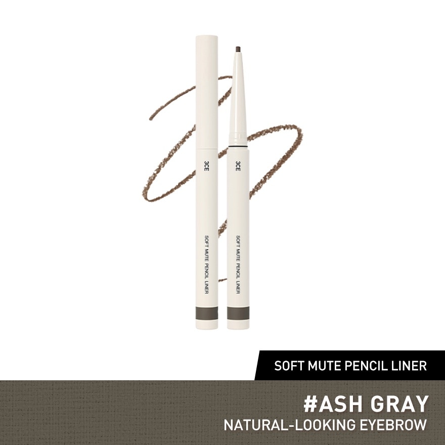 Soft Mute Pencil Liner Ash Gray