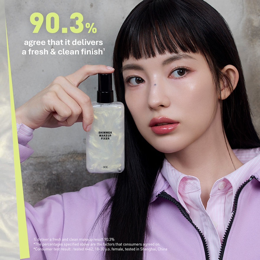 Shimmer Makeup Fixer image