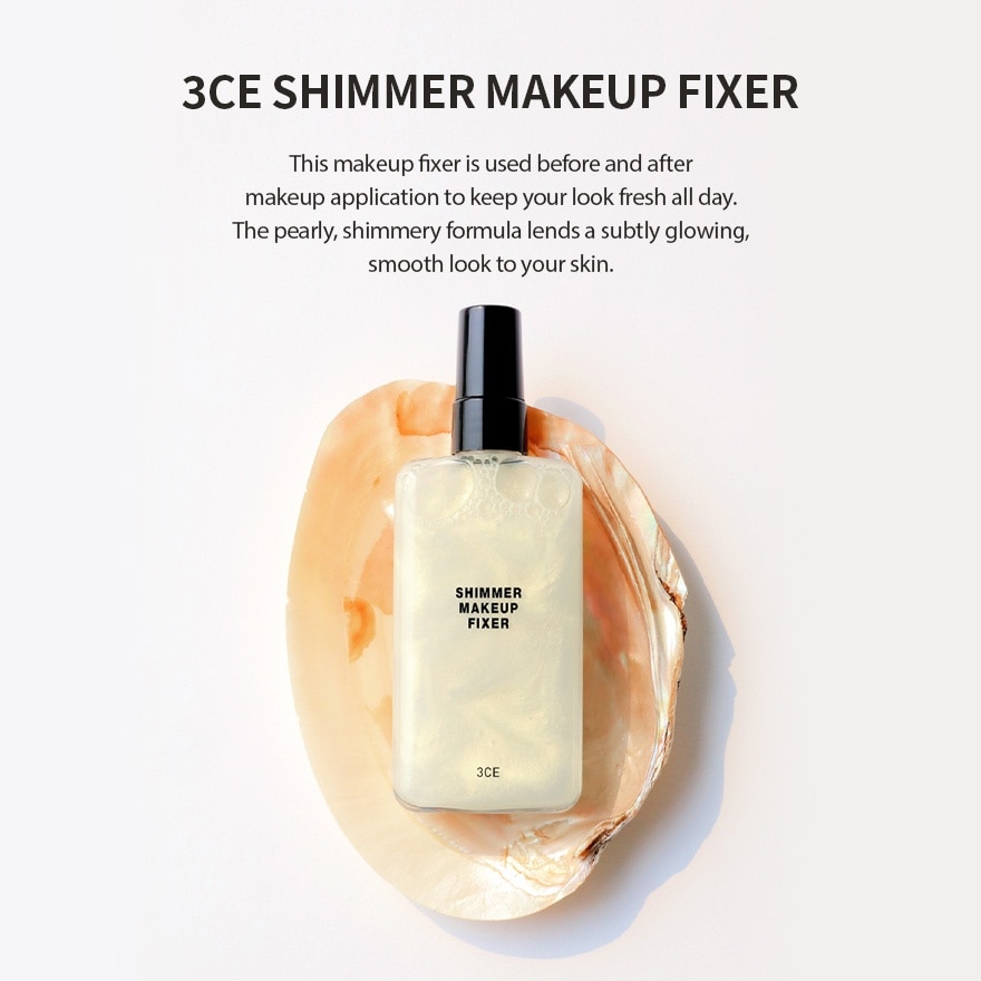 Shimmer Makeup Fixer